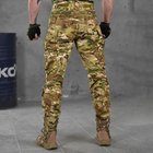 Мужские штаны G3 gen2 облегченный рип-стоп мультикам размер 3XL - изображение 3