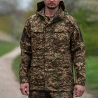 Чоловіча весняна куртка ріп-стоп Military R&M варан розмір 3XL - зображення 1