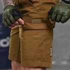 Чоловічі шорти 7.62 ріп-стоп койот розмір S - зображення 7
