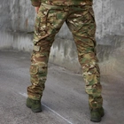 Чоловічі штани з наколінниками ріп-стоп мультикам розмір XL - зображення 3