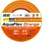 Поливочный шланг 2E AquaFlex Orange 3/4", 30м, 4 шари, 20бар, -10+60°C (2E-GHE34OE30)