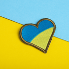 Набор шевронов 2 шт нашивка на липучке Флаг Украины Сердце вышитый патч 6 х 6.5 см (2200004269221) - изображение 8