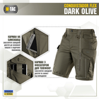 Шорты XL Olive M-Tac Flex Dark Conquistador - изображение 4