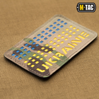 Нашивка Україна Laser Cut M-Tac Multicam/Yellow/Blue - зображення 2