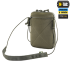 Сумка Ranger Pocket M-Tac Green Elite Bag - изображение 5