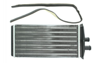 Радіатор грубки THERMOTEC D6S001TT Skoda Felicia 6U0819030