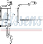 Радіатор пічки NISSENS 707180 KIA Rio 971381G900