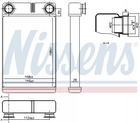 Радиатор печки NISSENS 76515 Chevrolet Aveo 1618446, 95018021