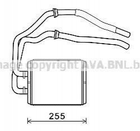 Радиатор печки AVA COOLING IV6105 3802174