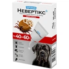 Протикліщові краплі на холку для собак СУПЕРІУМ Невертікс, >40 кг