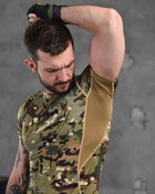 Чоловіча компресійна футболка з перфорацією мультикам ВТ1054 XL - зображення 6