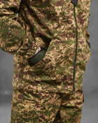 Літній тактичний костюм AHILES хижак ВТ1044 L - зображення 5