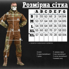 Тактичний костюм AHILES COMBO ВТ1037 XL - зображення 13