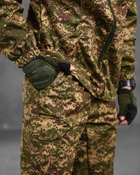 Летний тактический костюм AHILES хишник ВТ1044 S - изображение 8