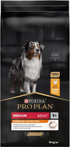 Сухой корм Purina Pro Plan Dog Medium Adult с курицей