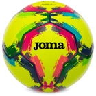 Мяч футбольный №5 PU Joma FIFA PRO GIOCO II (№5, сшитый вручную, желтый) (400646-060_Желтый)