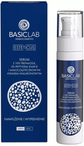 Сироватка для обличчя BasicLab Serum Moisturizing and Filling 15% Trehalose 5% Peptide 50 мл (5907637951758)