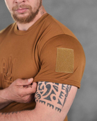Чоловічий літній комплект шорти+футболка з Гербом України 2XL койот (87402) - зображення 5