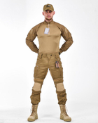Тактичний штурмовий костюм з наколінниками штани+убакс 3XL койот (87075) - зображення 1