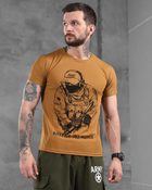 Армейская мужская футболка Вперед до конца потоотводящая L койот (87306) - изображение 1
