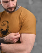 Армейская мужская футболка Вперед до конца потоотводящая L койот (87306) - изображение 4