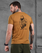 Армейская мужская футболка Вперед до конца потоотводящая 2XL койот (87306) - изображение 5