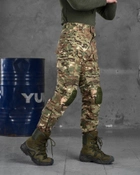 Военные мужские штаны с наколенниками G3 весна/лето 3XL мультикам (56451) - изображение 6