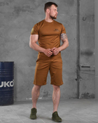 Чоловічий літній комплект ЗСУ За Перемогу шорти+футболка XL койот (87396)