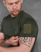 Чоловічий літній комплект ЗСУ За Перемогу шорти+футболка 3XL олива (87397) - зображення 5