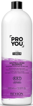 Шампунь Revlon Pro You The Toner Shampoo для освітленого волосся 1000 мл (8432225139357)