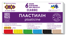 Пластилін ZiBi Classic 6 кольорів 120г (ZB.6230)