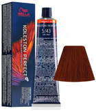 Farba do włosów Wella Professionals Koleston Perfect ME+ Vibrant Reds 5.43 Light Vibrant Reds 60 ml (4064666180045) - obraz 1