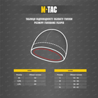 Панама M-Tac Gen.II Flex Rip-Stop Dark Grey Розмір 60 - зображення 6