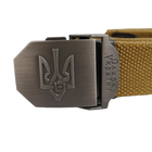 Ремень тактический Слава Украина Tactical Belt TY-6663 Койот - изображение 5