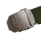 Ремень тактический Слава Украина Tactical Belt TY-6663 Хаки - изображение 5