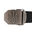 Ремінь тактичний Слава Україні Tactical Belt TY-6663 Чорний - зображення 5