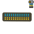 Нашивка M-Tac флаг Украины 25х80 Laser Cut Ranger Green/Yellow/Blue/GID - изображение 1