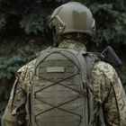Флаг Украины нашивка Ranger M-Tac Laser Green/Yellow/Blue/GID Cut 25х80 - изображение 13
