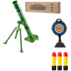Детский игрушечный миномет Hola Toys с звуковыми эффектами и паралоновыми снарядами