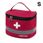 Аптечка органайзер / сумка для зберігання ліків і медикаментів "Firstaid" дорожня, S (14х10х10 см), червона (83690235) - зображення 1