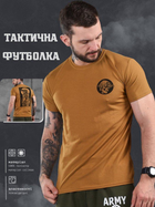 Футболка Bayraktar skull coyot ВТ1100 XL - изображение 9