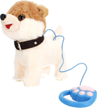 Інтерактивна іграшка Mega Creative Plush Dog 21 см (5908275114604) - зображення 4