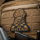 Нашивка M-Tac Шах і Мат Black/Coyote - зображення 3