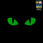 Нашивка M-Tac Tiger Eyes Laser Cut (пара) Black/Green/GID - зображення 4