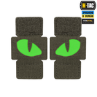 Нашивка M-Tac Tiger Eyes Laser Cut (пара) Ranger Green/Green/GID - изображение 1
