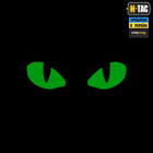 Нашивка M-Tac Tiger Eyes Laser Cut (пара) Ranger Green/Green/GID - зображення 4