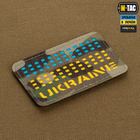 Нашивка Ukraine Multicam/Yellow/Blue/GID M-Tac Laser Cut - зображення 3