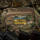 Нашивка Ukraine Multicam/Yellow/Blue/GID M-Tac Laser Cut - зображення 6