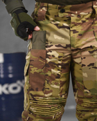 Тактические штаны с кевларовыми вставками и наколенниками XL мультикам (87105) - изображение 7