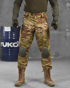 Тактические штаны с кевларовыми вставками и наколенниками 2XL мультикам (87105) - изображение 2